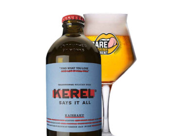 Café de Hollande - Kerel Kaishaku